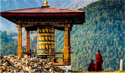 central bhutan tour