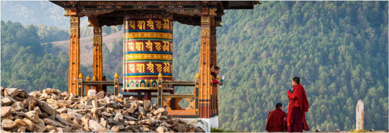 Central Bhutan Tour